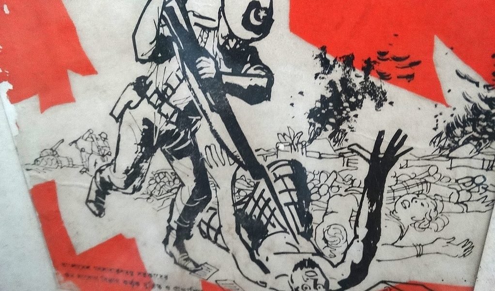 భారత్ జోక్యంకు దారితీసిన పసలేని పాక్ సైనిక వ్యూహం