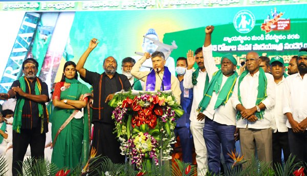 ఆంధ్రుల రాజధాని అమరావతే.. తేల్చి చెప్పిన తిరుపతి