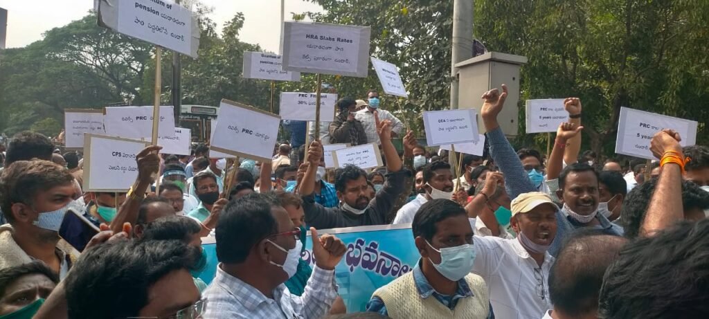 సమ్మెకు సిద్దమవుతున్న ఏపీ ప్రభుత్వ ఉద్యోగులు