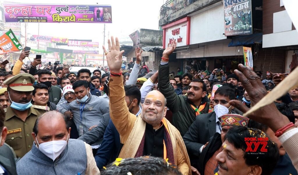 ఎస్పి-ఆర్ఎల్డి కలయిక ఎన్ని రోజులు .. అమిత్ షా ఎద్దేవా