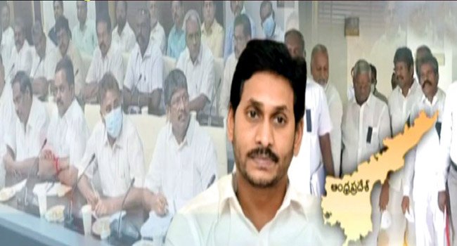 చర్చలకు మంత్రుల ఆహ్వానాన్ని తిరస్కరించిన ఏపీ ఎన్జీఓలు