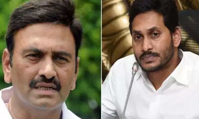 త్వరలో ఎంపీ పదవికి రాజీనామా… రఘురామరాజు