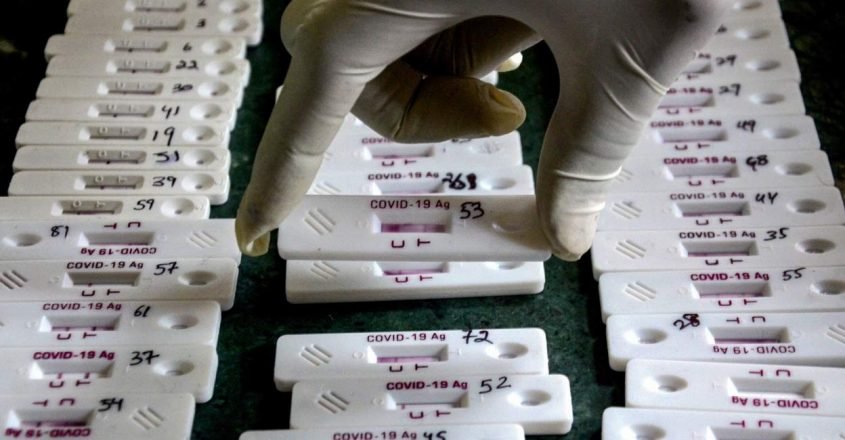 కరోనా టెస్ట్ ల పేరుతో దేశ ప్రజల నుండి రూ 74,000 కోట్ల దోపిడీ