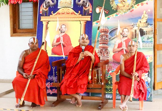 కేసీఆర్ నేడు శాంతి కళ్యాణంకు హాజరవుతారా!