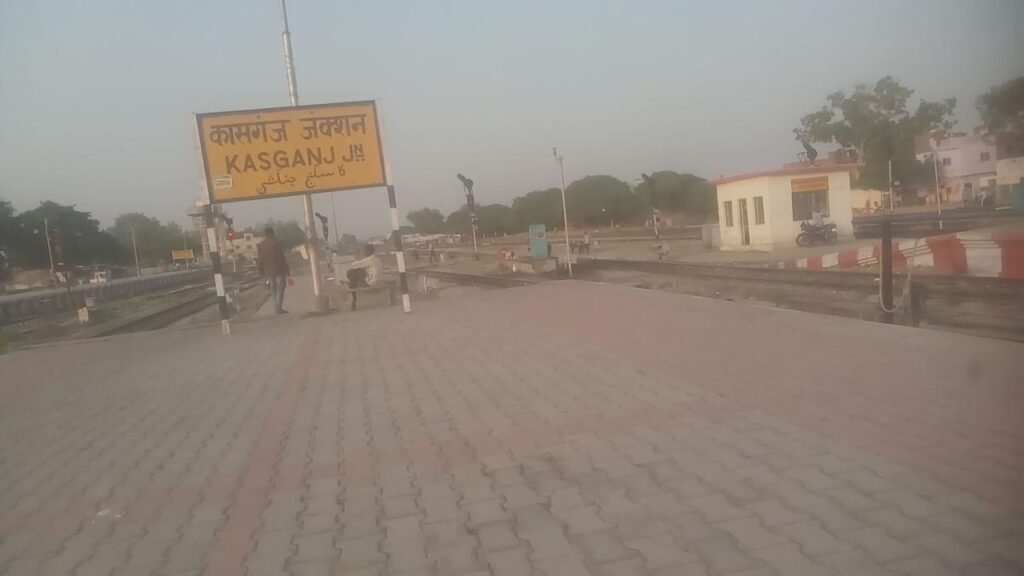 కాస్గంజ్ లో గెలిచినోళ్లదే యుపి ప్రభుత్వం