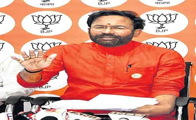 ఆర్థిక సంక్షోభంలో తెలంగాణ … కిషన్ రెడ్డి