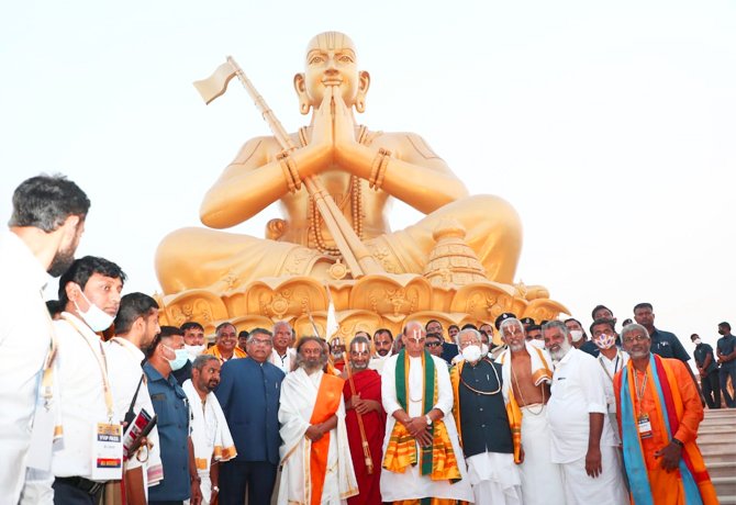 యుగయుగాలకు రామానుజాచార్యుల సందేశం