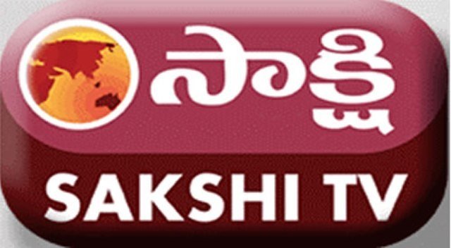 ‘సాక్షి’ టీవీ ఛానల్ అనుమతి రద్దు!