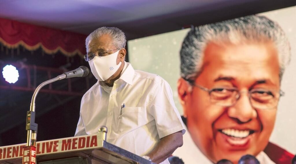 సిపిఎంలో దుమారం రేపుతున్న గవర్నర్ తో కేరళ సీఎం సర్దుబాటు!