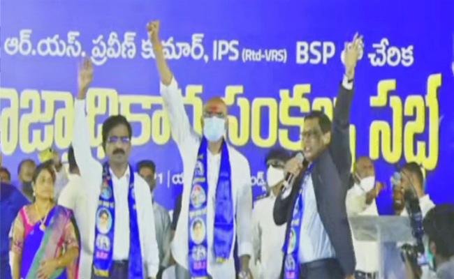 బిసిలకు 70 సీట్లిస్తాం… ప్రవీణ్ కుమార్