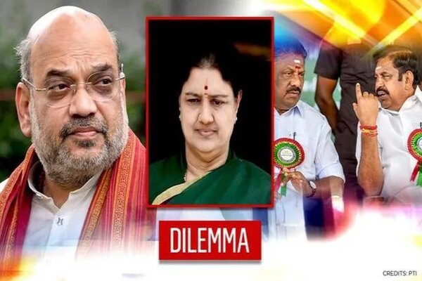 శశికళకు అండగా బిజెపి జాతీయ నాయకత్వం!