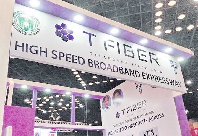 దేశంలోనే మొదటగా తెలంగాణాలో ఇంటింటికీ ఇంటర్నెట్!
