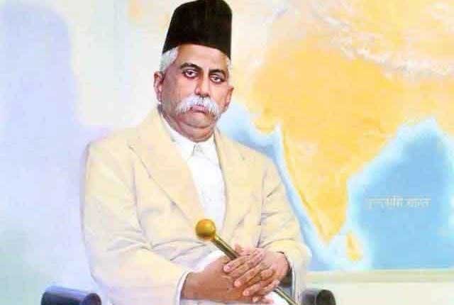 కర్ణాటక పాఠ్యపుస్తకాలలో డా. హెడ్గేవార్ ప్రసంగం