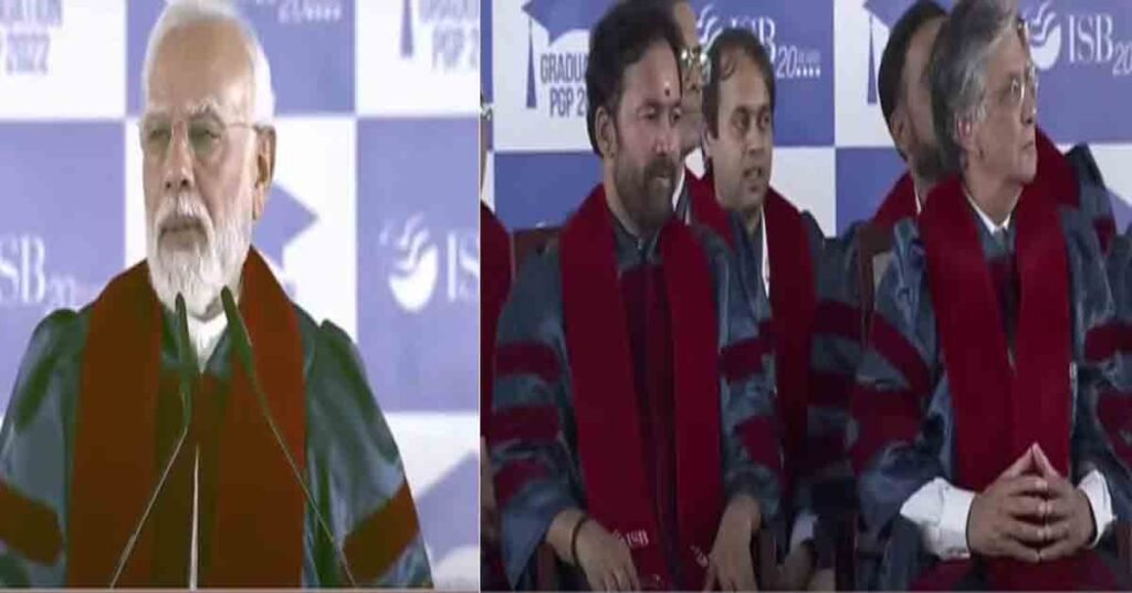 ఆసియాలోనే ఐఎస్ బి టాప్ బిజినెస్ స్కూల్