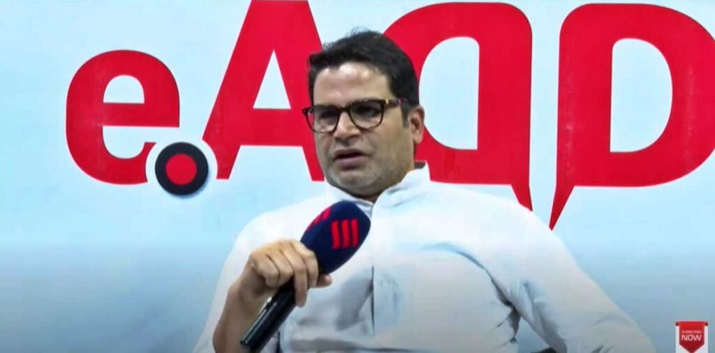 మరో 30 ఏళ్ళు బిజెపి చుట్టూనే భారత రాజకీయాలు .. ప్రశాంత్ కిషోర్