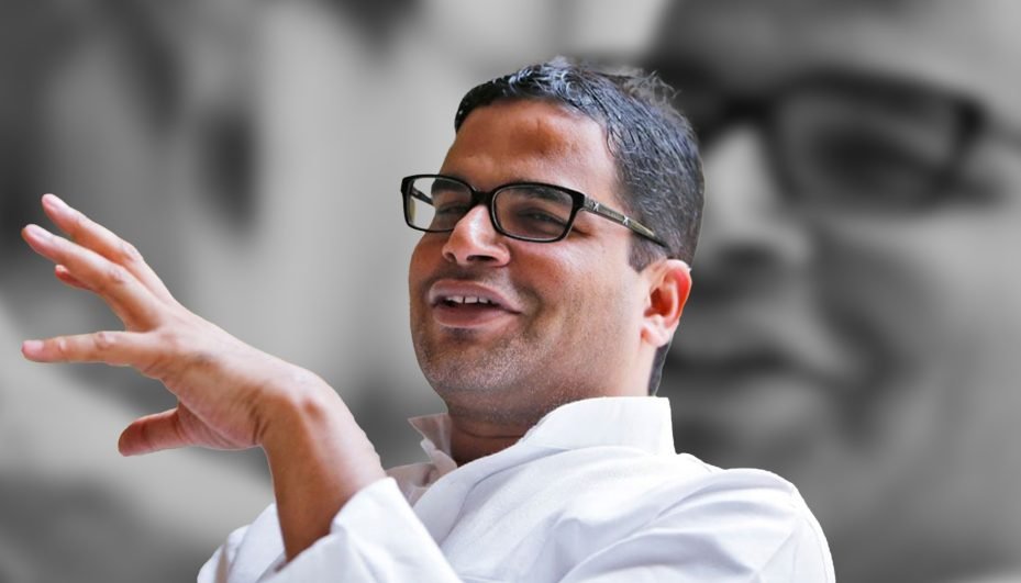 ప్రశాంత్ కిషోర్ కొత్త పార్టీ జన్ సురాజ్!