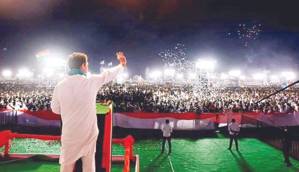 బీజేపీ రిమోట్ కంట్రోల్ లో టీఆర్ఎస్… రాహుల్ ఆరోపణ