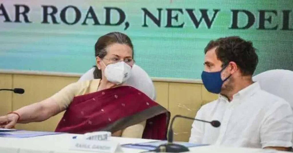 ఆత్మవిమర్శలు ఆత్మవిశ్వాసాన్ని దెబ్బతీయరాదు.. సోనియా