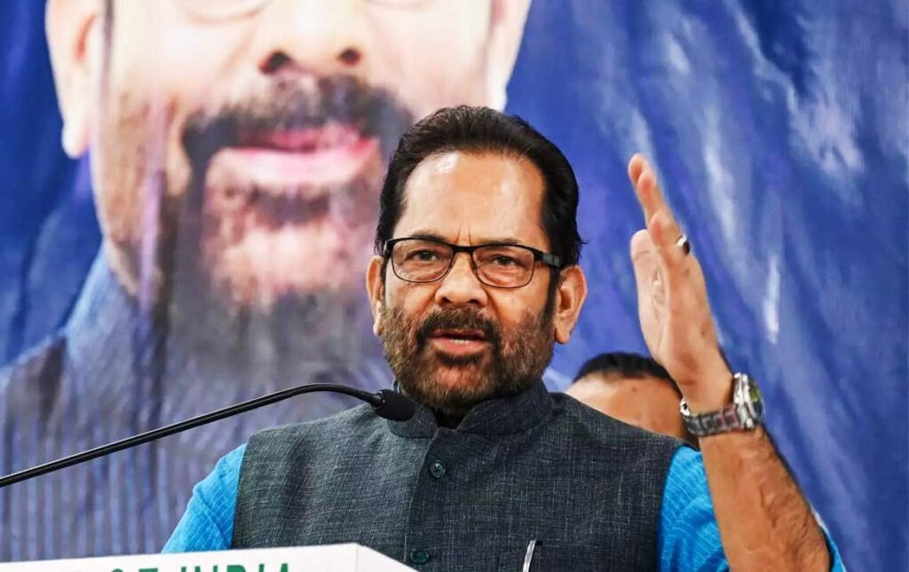 బిజెపికి ఒక్క ముస్లిం ఎంపీ కూడా లేని పరిస్థితి