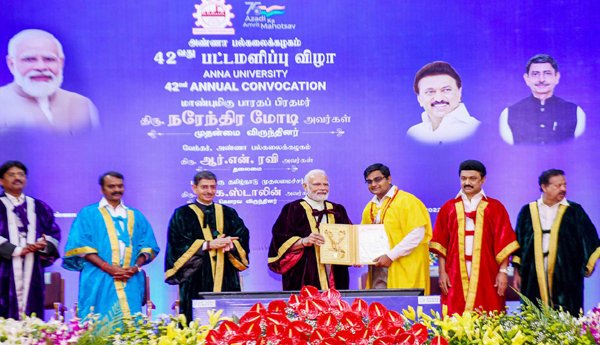 బలమైన ప్రభుత్వమైనా ప్రతీదాన్ని, ప్రతీ ఒక్కర్నీ నియంత్రించలేదు .. ప్రధాని మోదీ