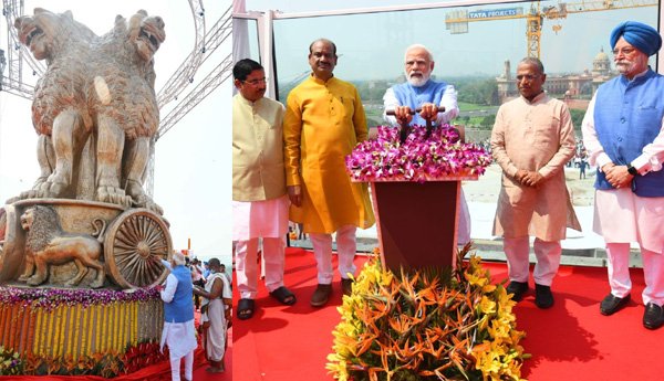 కొత్త పార్లమెంట్ భవనంపై ప్రధాని జాతీయ చిహ్నం ఆవిష్కరణ