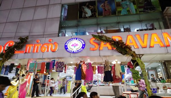 రూ. 234.75 కోట్ల శరవణ స్టోర్ ఆస్తుల జప్తు