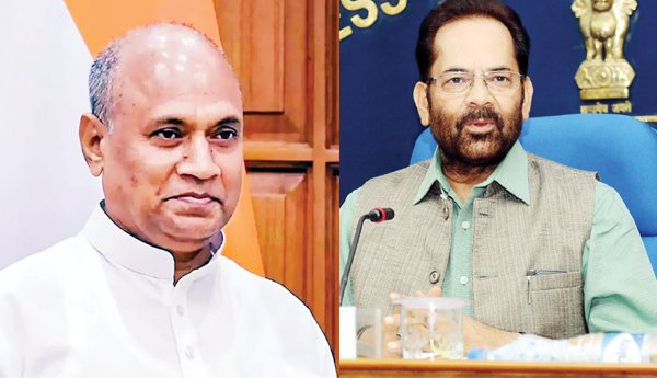 ప్రశ్నార్ధకరంగా ఇద్దరు కేంద్ర మంత్రుల భవిష్యత్ !