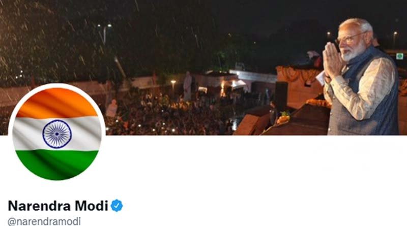 పింగళి వెంకయ్యకు ప్రధాని మోదీ నివాళి