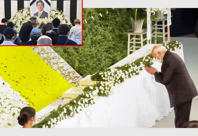 జపాన్ మాజీ ప్రధాని అబేకు ఘనంగా తుది వీడ్కోలు