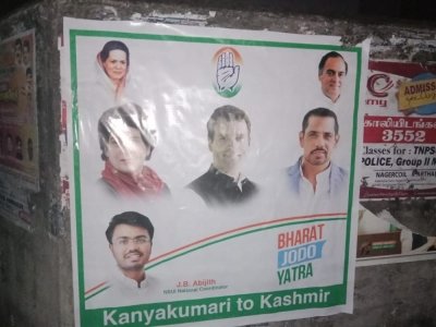 ‘భారత్ జోడో’ పోస్టర్లతో వాద్రా ఫోటోపై బిజెపి విస్మయం