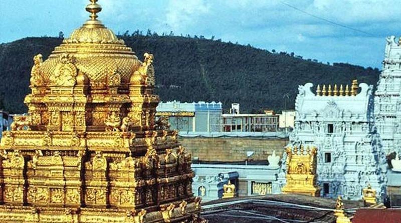 టిటిడికి రూ 85, 705 కోట్ల విలువ చేసే  960 స్థిర ఆస్తులు