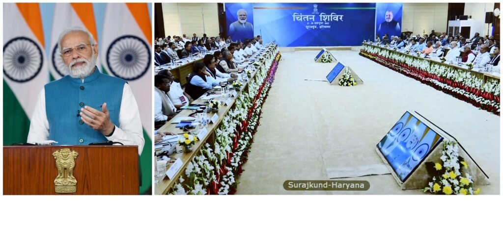 సరిహద్దులు దాటి జరుగుతున్న నేరాలు .. ప్రధాని హెచ్చరిక