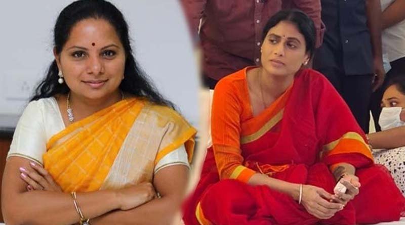 షర్మిల – టీఆర్ఎస్ ఎమ్మెల్సీ కవిత మధ్య ట్వీట్ల వార్