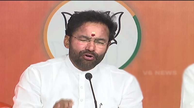 తెలంగాణ రైతులకు ప్రయోజనకరం ఆయిల్ ఫామ్ … కిషన్ రెడ్డి