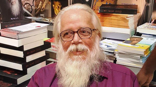 నంబి నారాయణ్ కేసులో నిందితులకు ముందస్తు బెయిల్ రద్దు