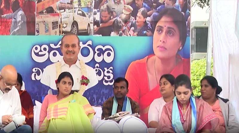 షర్మిల ఆమరణ నిరాహార దీక్ష భగ్నం