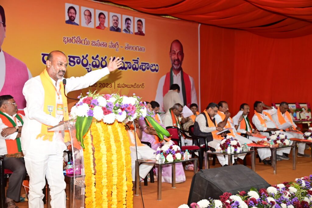 మళ్లీ మోసం చేసేందుకు బడ్జెట్ సమావేశాలు : బండి సంజయ్