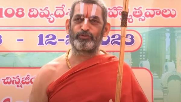 ముచ్చింతల్ లో ఫిబ్రవరి 2 నుంచి సమతా కుంబ్ ఉత్సవాలు