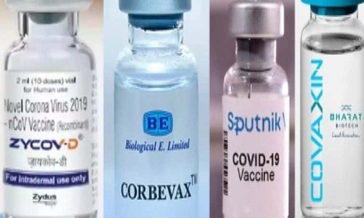 దుష్ప్రభావం కలిగించిన కరోనా టీకాలు