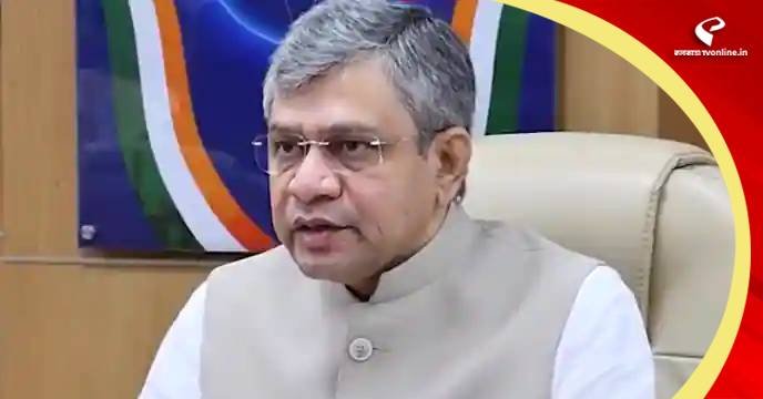 తెలుగు రాష్ట్రాలకు రైల్వే బడ్జెట్లో రూ. 12,800 కోట్లు