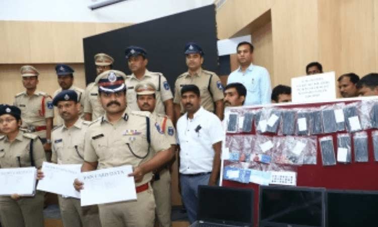 16.8 కోట్ల మంది డేటా దొంగిలించిన ముఠా అరెస్టు!