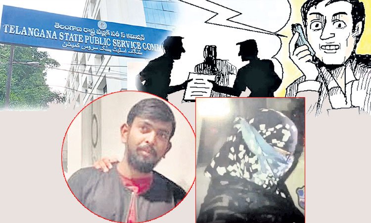 టీఎస్పీఎస్సీ పేపర్ లీకేజీ కేసు సిట్కు బదిలీ