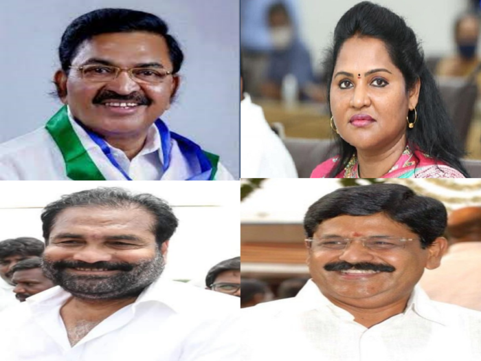 నలుగురు వైసీపీ ఎమ్మెల్యేలపై వేటు