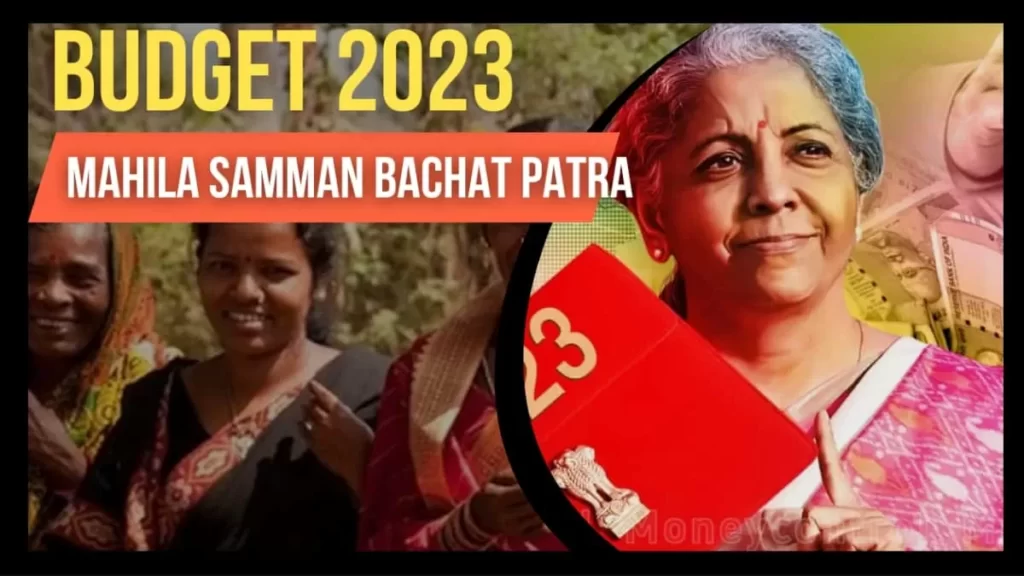 మహిళల కోసం ఆకర్షణీయమైన వడ్డీతో ప్రత్యేక సేవింగ్స్ పథకం