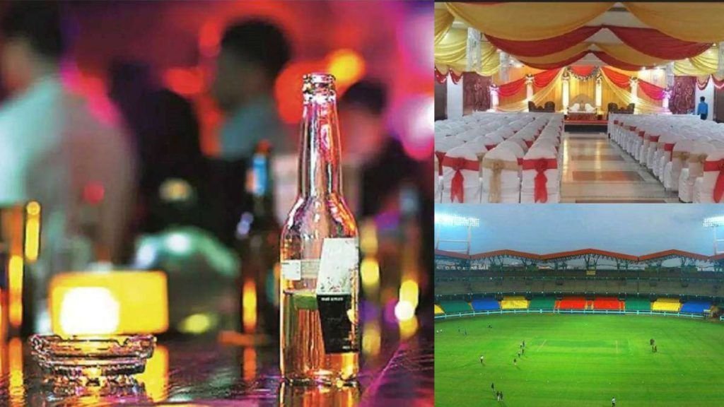 బహిరంగ ప్రదేశాల్లో మద్యపానానికి తమిళనాడు ‘ప్రత్యేక లెసెన్స్’