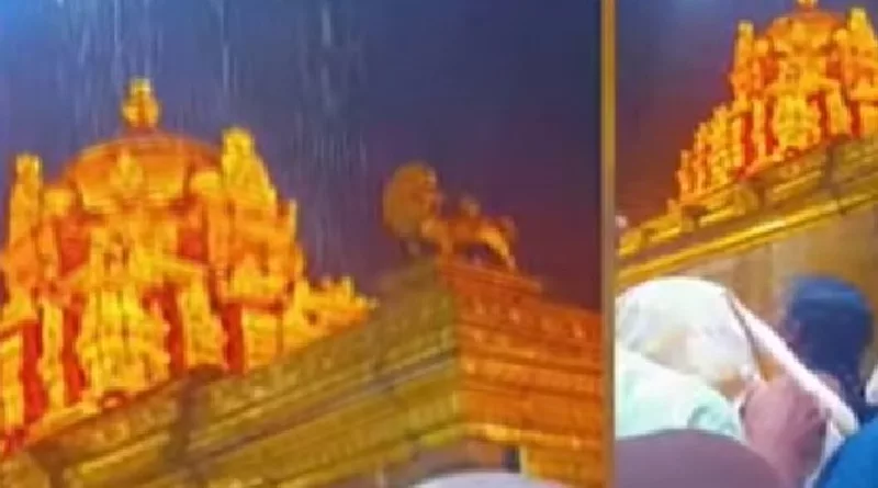 తిరుమలలో అడుగడుగునా భద్రతా వైఫల్యాలు