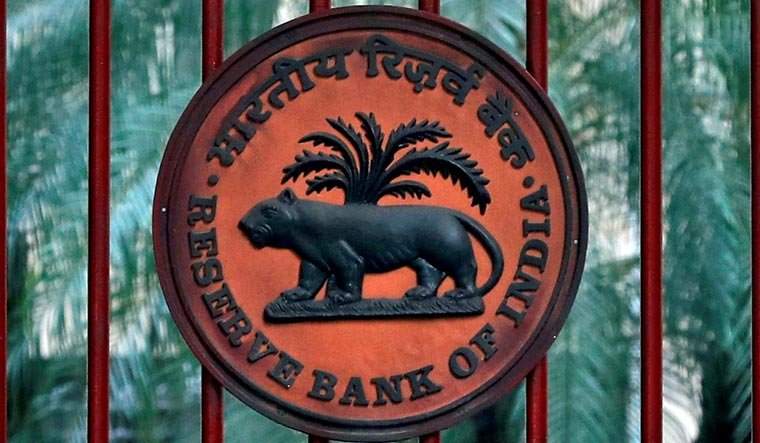 వరుసగా మూడోసారి రెపో రేటు యథాతధం