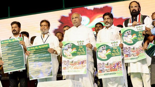 12 అంశాలతో కాంగ్రెస్ ఎస్సీ, ఎస్టీ డిక్లరేషన్ రిలీజ్!