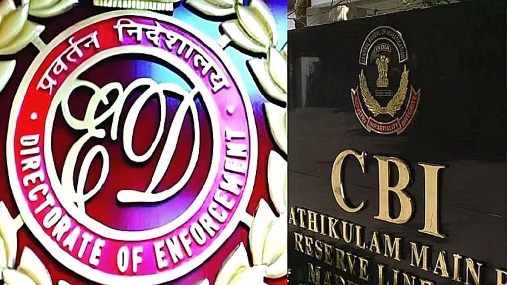 ఢిల్లీ మధ్యం కుంభకోణంలో ఈడీ అధికారిపై కేసు