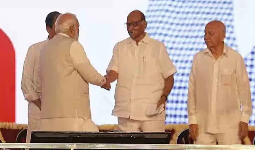 అపనమ్మకం నుంచి పూర్తి నమ్మకం వైపు భారత్ పయనం